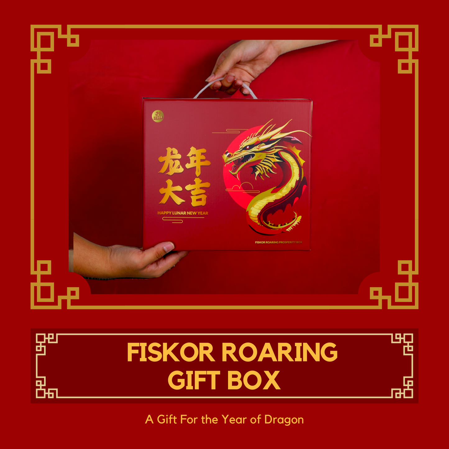 [Bulk Purchase] Fiskor CNY Roaring Prosperity Box